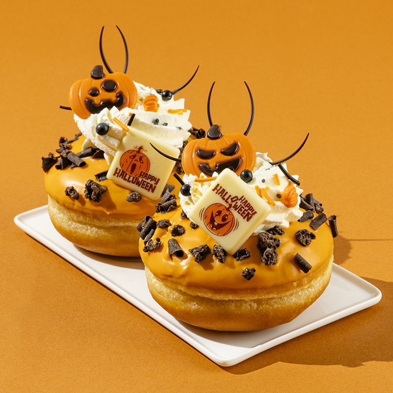 Collection "PUMPKIN PRIDE"