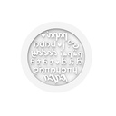 SILIKOMART MOLD DAD DECOR MAT TD12 ø145 H 2MM