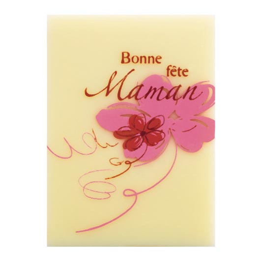 061360 PCB RECTANGLES CB BONNE FÊTE MAMAN 4X2,9 CM120PCES ***S/CD***