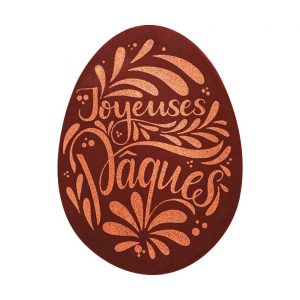  074057 PCB CN ARABESQUE EGGS 5X3.7 CM 80PCS ***S/CD***