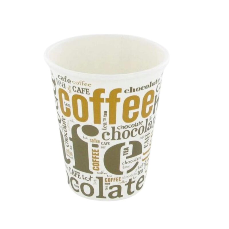 OCHRE COFFEE CUPS 25CL PACK OF 50 PCES
