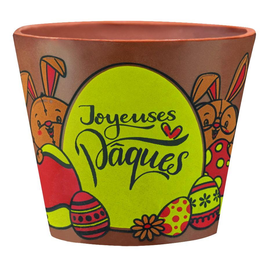 088175 PCB FEUILLES IMPRIMÉES LES ARTISTES POUR GOBELET 22X10,6CM 12PCS ***S/CDE***