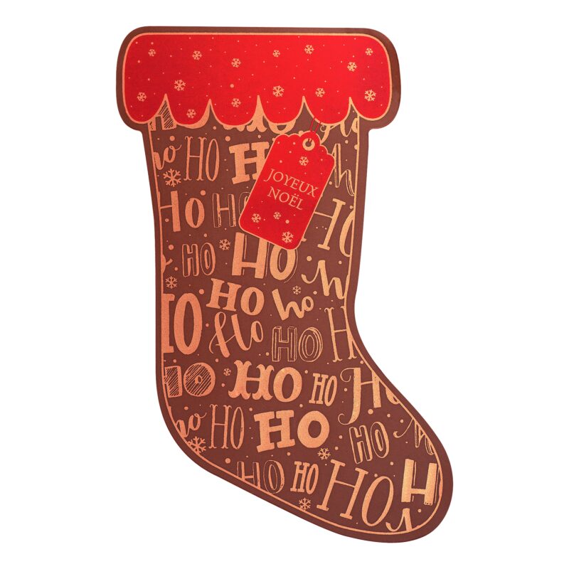 087184 PCB FEUILLES IMPRIMÉES HO HO HO POUR TABLETTE CHAUSSETTE 16,9X10,7CM 12PCES ***S/CDE***