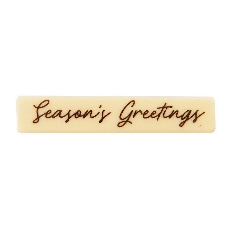 2015844 PLAATJE SEASON'S GREETINGS 8X1,5CM 120STKS ***OP BESTELLING***