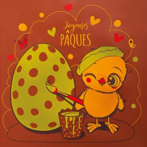 074042 PCB FEUILLE IMPRIMEE J AURAIS VOULU ÊTRE UN ARTISTE CART&SACH.11,95X11,95CM 24PCES ***S/CD***