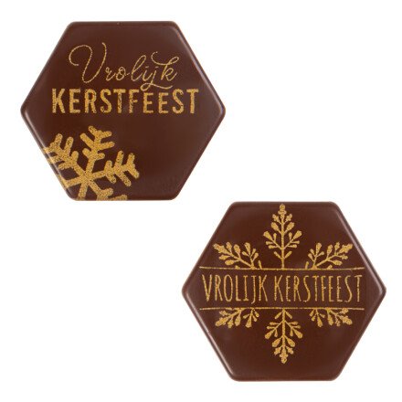 2015790 VROLIJK KERSTFEEST PLATE 3.8X3.8CM 120PCS ***S/CD***