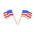 SIER PIQUE DRAPEAU USA FLOTTANT 500PCES = BOITE