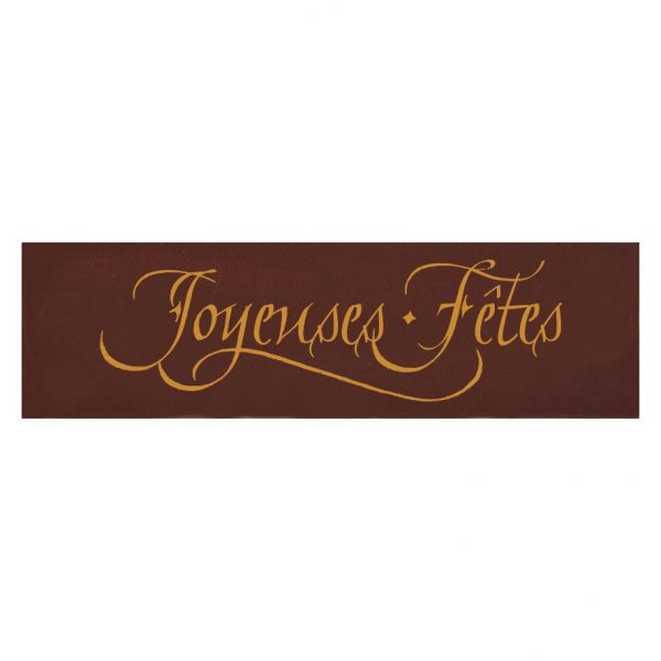 065213 PCB FEUILLES IMPRIMÉES JOYEUSES FÊTES SOIT 500 DÉCORS 7X2 CM 25PCES ***S/CD***