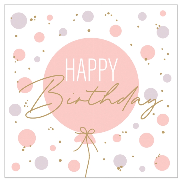 ARTEBENE SERVET 33X33CM BALLON NUDE HAPPY BIRTHDAY 20ST