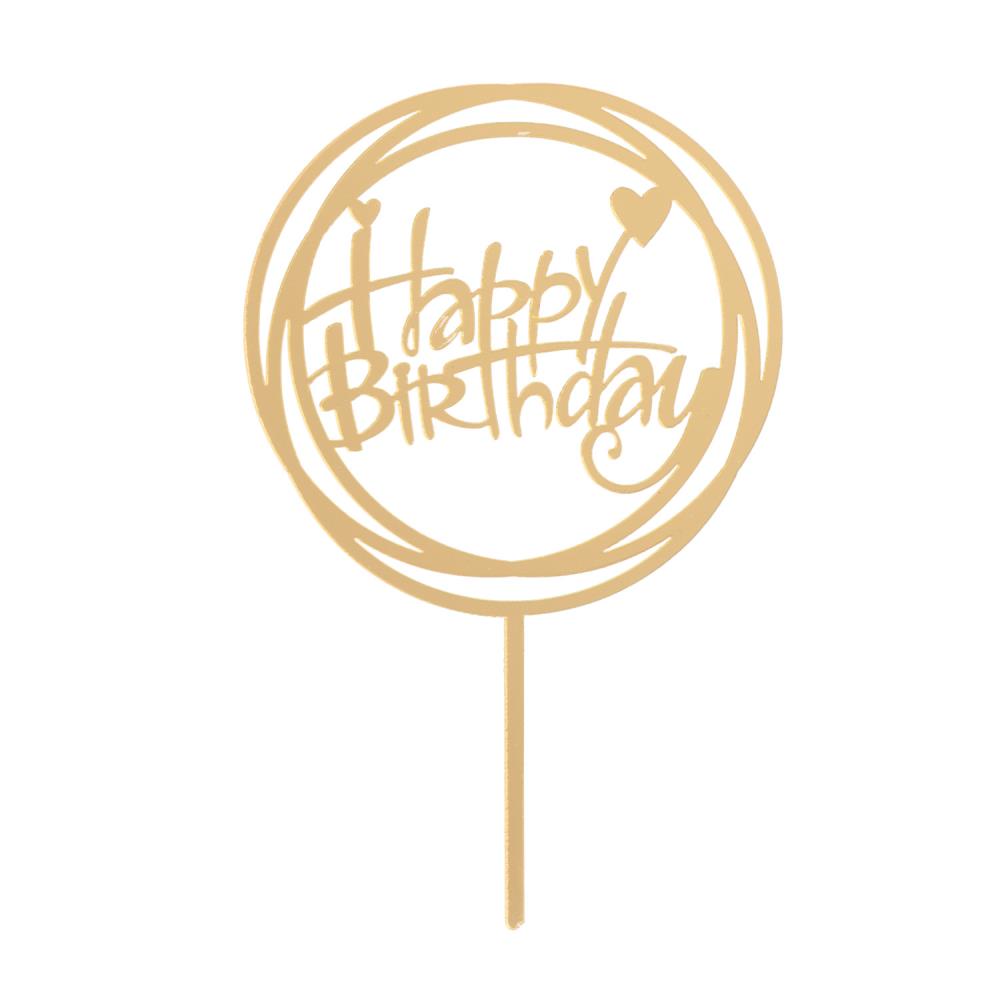 TAARTTOPPER HAPPY BIRTHAY ROND GOUD 15.4X10CM