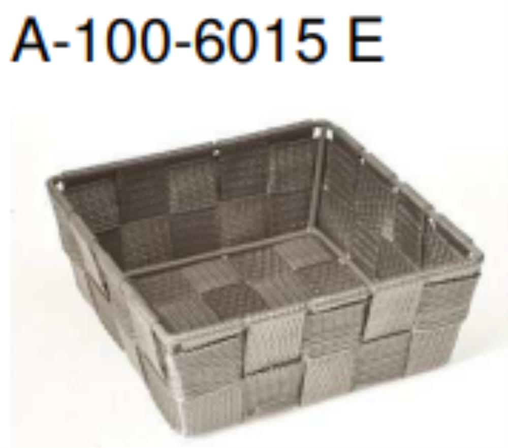 SQUARE BASKET IN TAUPE RUSH 15CMX15CM