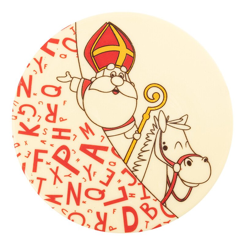  2036740 ST. NICHOLAS AND FATHER WHIPPING DISC 12CM 10PCS ***ON ORDER***