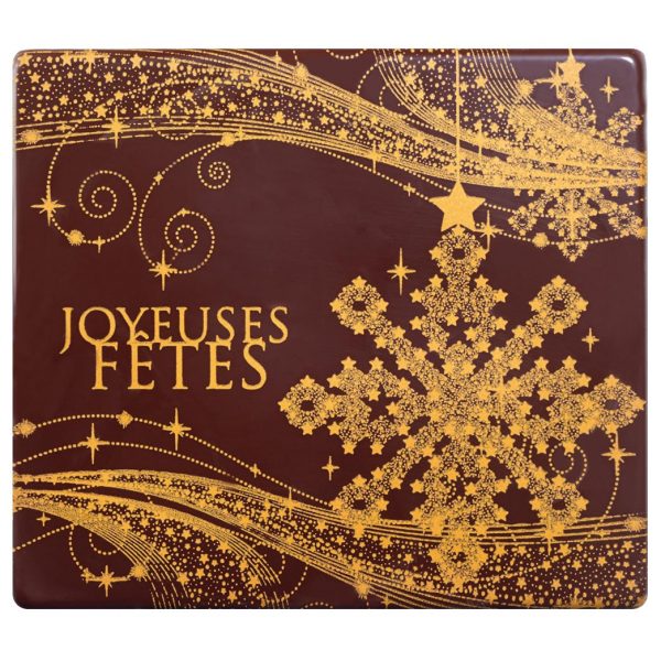 065210 PCB EMBOUTS CN JOYEUSES FÊTES 8,5X7,5 CM 75PCES ***S/CD***