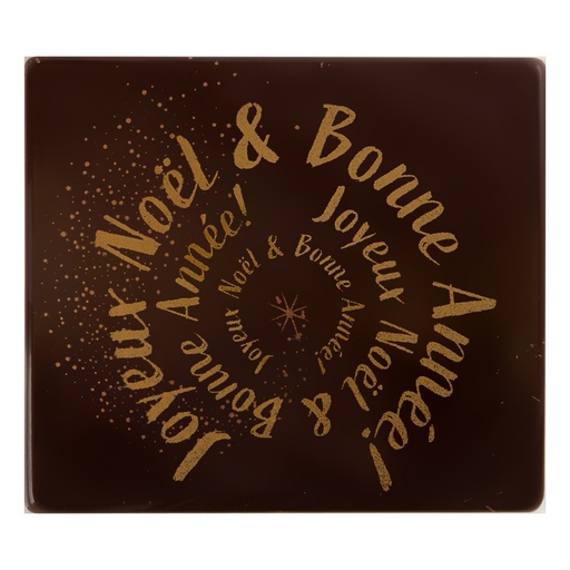 [08054646] 2015641 JOYEUX NOEL & BONNE ANNÉE BLOKHITTERS 9X8CM 40 STUKS ***OP BESTELLING***