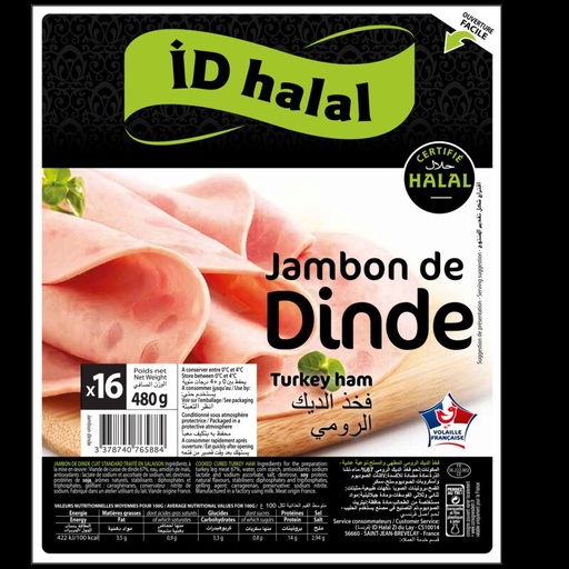 [06100357] ID HALAL TURKEY HAM 16 SLICES 480GR