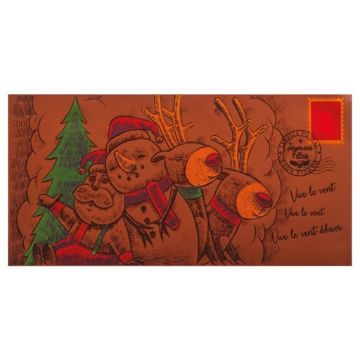 [08057572] 070440 PCB PRINTED SHEETS JINGLE WIND FOR CARDS AND BAGS 30PCS ***S/CD***