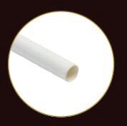 [53533101] +PAILLE EN CARTON BLANC 23X8MM 500 PCES
