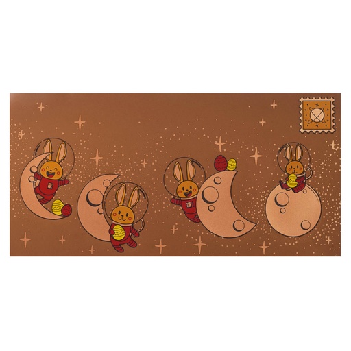 [08058293] 088173 PCB PRINTED SHEETS EASTER ATTACK! FOR CARDS AND BAGS 30 PIECES ***ON ORDER***