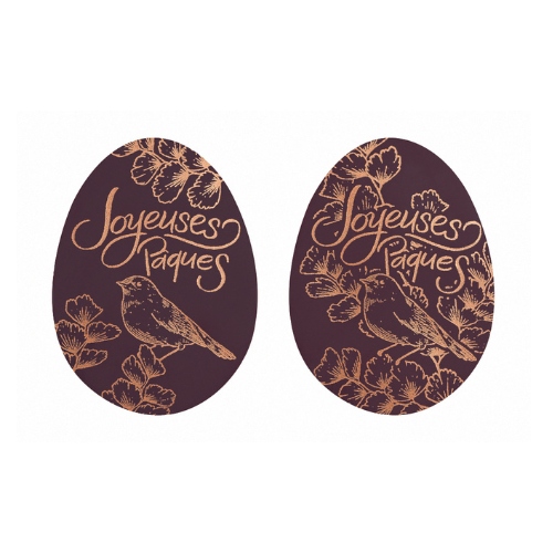 [08058277] 088089 PCB OEUFS CN ROUGE GORGE 5X3,7CM 80PCS ***S/CDE***