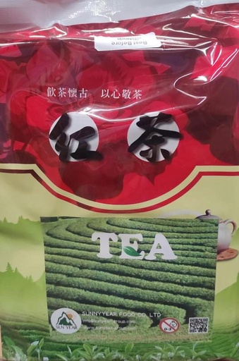 [25101205] BLACK COFFEE ZWARTE THEE OM TE TREKKEN 600GR 13GR/LITER