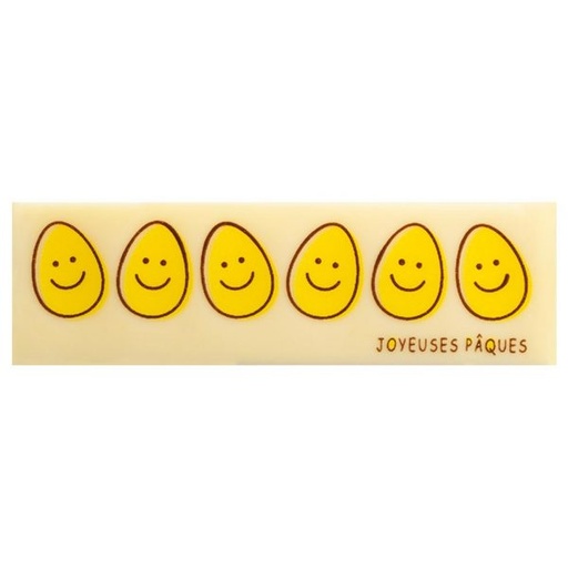 [08056875] 060921 PCB RECTANGLES CB HAPPY 8X2.4 CM 60PCES ***S/CD***