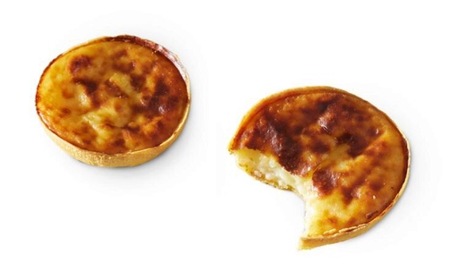 [05102128] DAUPHINE 2104937 TARTELETTE RIZ Ø10CM PAC 40X160G***S/CDE***