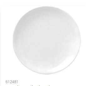 [60251579] GURAL ENT WHITE FLAT PORCELAIN PLATE 21CM - 612481