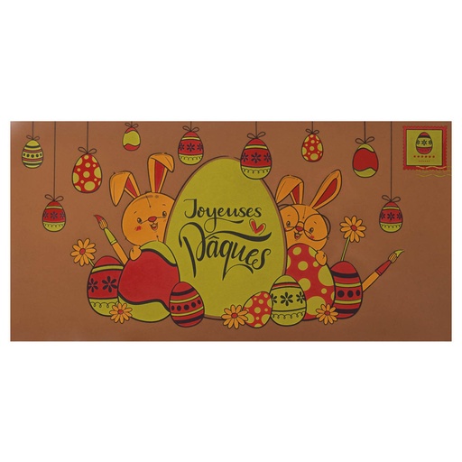 [08058295] 088172 PCB FEUILLES IMPRIMÉES LES ARTISTES POUR CARTES ET SACHETS 21X10,5CM 30PCS ***S/CDE***