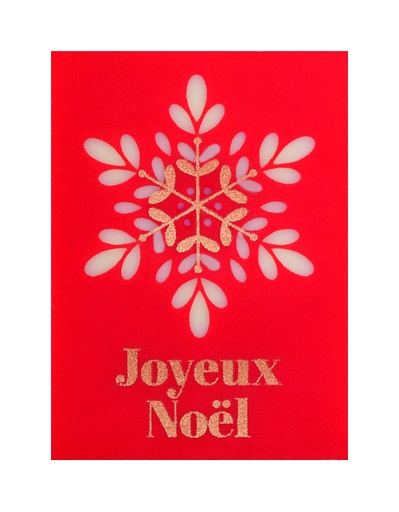 [08058086] 088038 PCB RECTANGLES CB FLOCON 4X2,9CM 120PCS ***S/CDE***