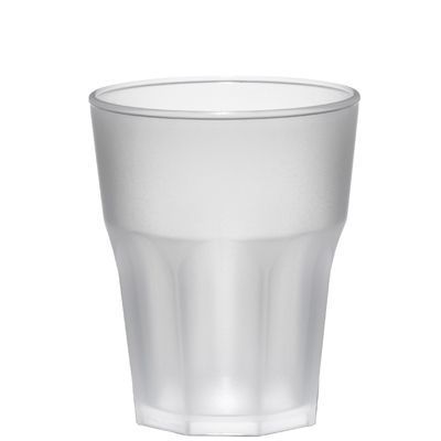 [57660878] VERRE PP GOBELET GIVRE MODELE GRANITY 30/35CL