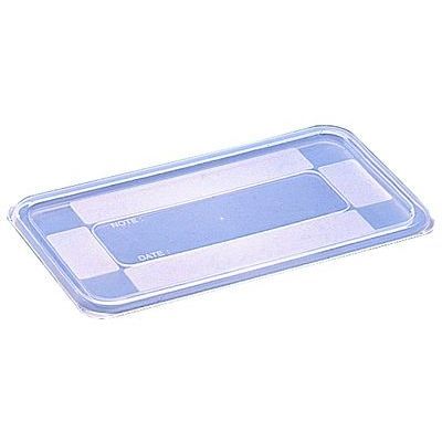 [57658603] BOURGEAT COUVERCLE MODULUS GN-1/9