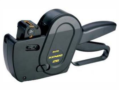 [60180074] ETIQUETEUSE SATO KENDO 1 LIGNE 2,6X1,2CM