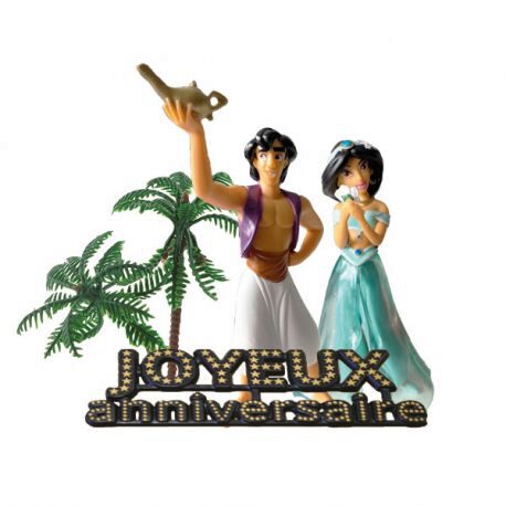 [08075221] ALADDIN & JASMINE KIT