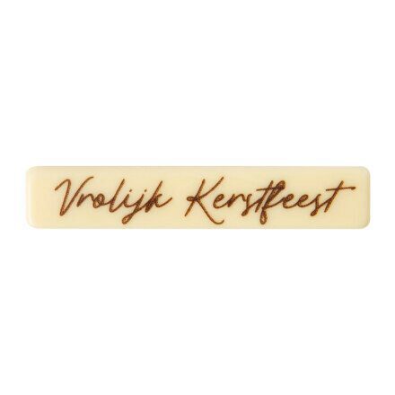 [08030161] 2013733 PLAQUETTE VROLIJK KERSTFEEST 8X1,5CM 120PCES***S/CDE***