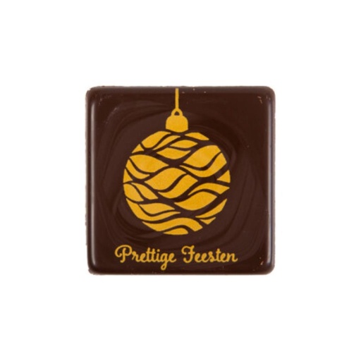 [08031624] 2014841 FEESTEN CHRISTMAS BALL PLATE 3.8 X 3.8 CM 120 PCES