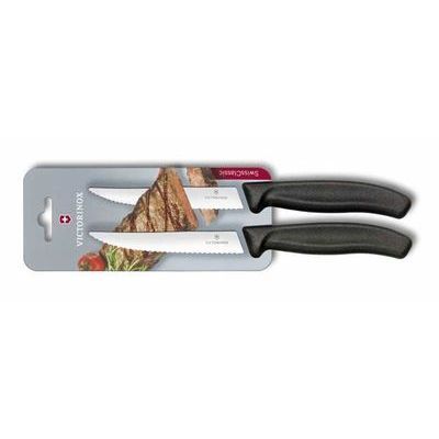 [57663230] VICTORINOX SET OF 2 STEAK KNIVES WITH SERRATED BLADE 11CM