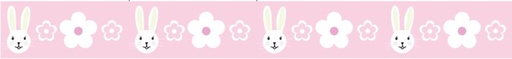 [60700081] RUBAN PÂQUES "LAPIN" 2022 TAFFETAS LAITONNE 25MM X 25M