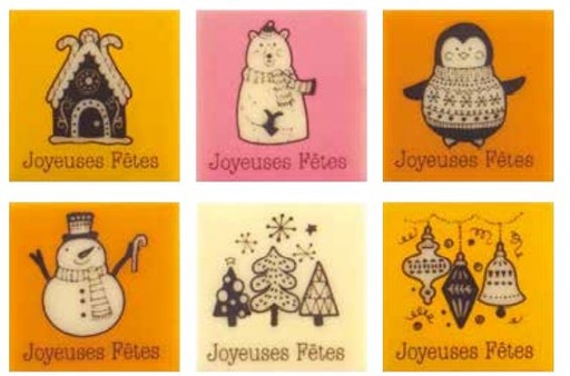 [08056701] 060429 PCB SQUARES CB THE HOLIDAYS IN PICTURES 8 DESIGNS 3 CM 240PCES ***S/CD***