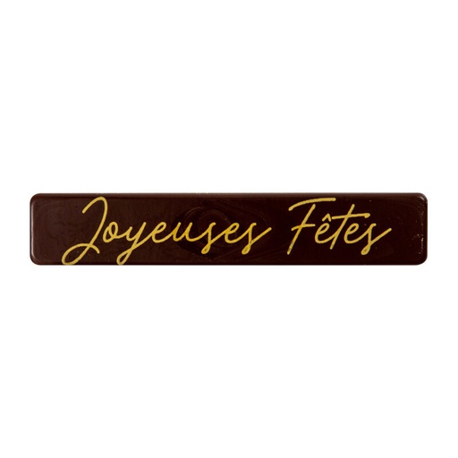 [08082182] 2015851 JOYEUSES FETES DARK CHOCOLATE PLATE 8X1.5CM 120 PCES
