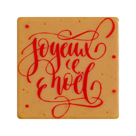 [08058088] 088041 PCB SQUARES CBC JOYEUX NOËL 3CM 176PCS ***S/CDE***