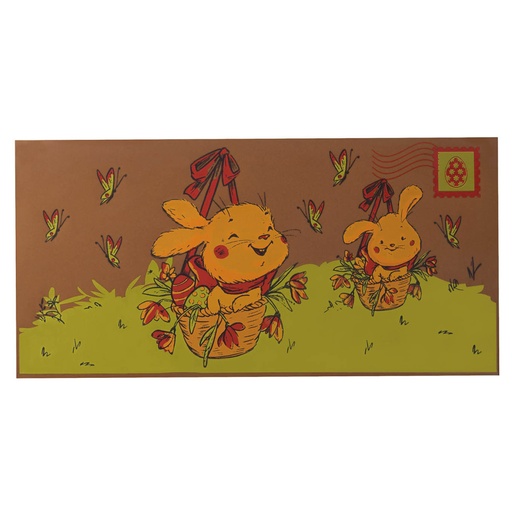 [08058294] 088174 PCB FEUILLES IMPRIMÉES A L'AVENTURE ! POUR CARTES ET SACHETS 30PCS ***S/CDE***